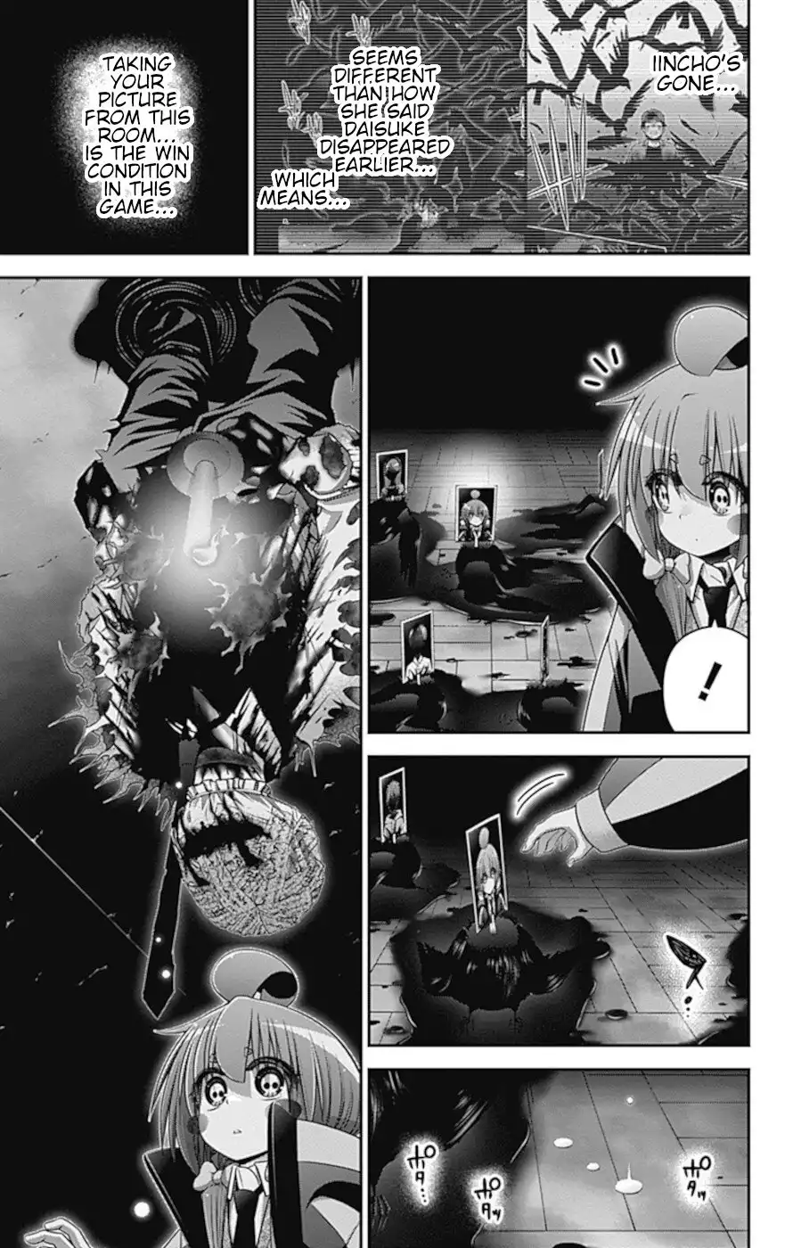 Dark Gathering Chapter 32 34